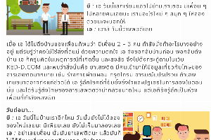 Gallery Image - 1