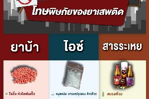 Gallery Image - 3