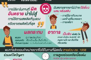 Gallery Image - 4