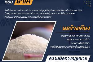 Gallery Image - 5