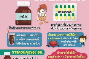 Gallery Image - 8