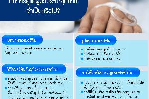 Gallery Image - 9