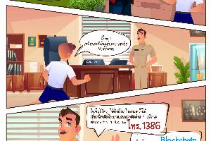 Gallery Image - 2
