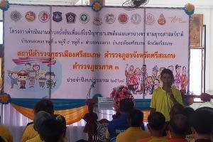 Gallery Image - 4