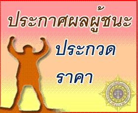 Win_Oct2010